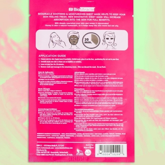 NWT! Biomiracle Sweet Dessert Scent Sheet Face Mask 3PCS - Picture 3 of 9